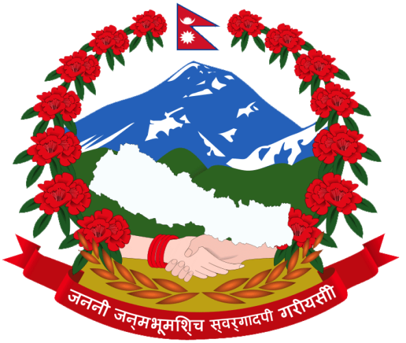 nepal_govt