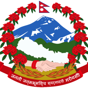 nepal_govt_1