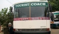 tourist_coach