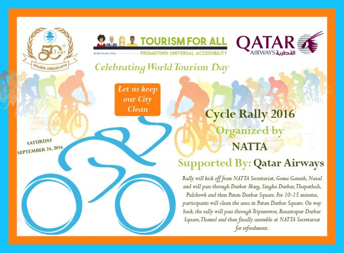 Cycle_Rally_2016