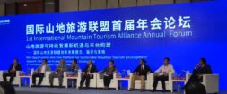 IMG-20170816-WA0000