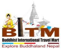 BITM Logo