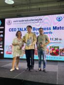 515421568_1350535817077068_1419037178142516039_n