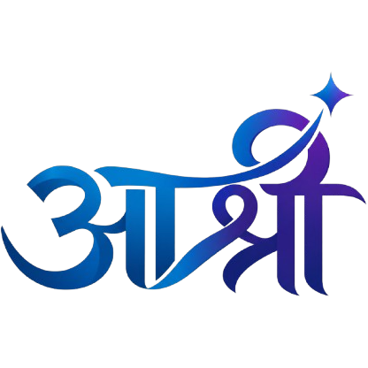 Aashree Innovations Logo