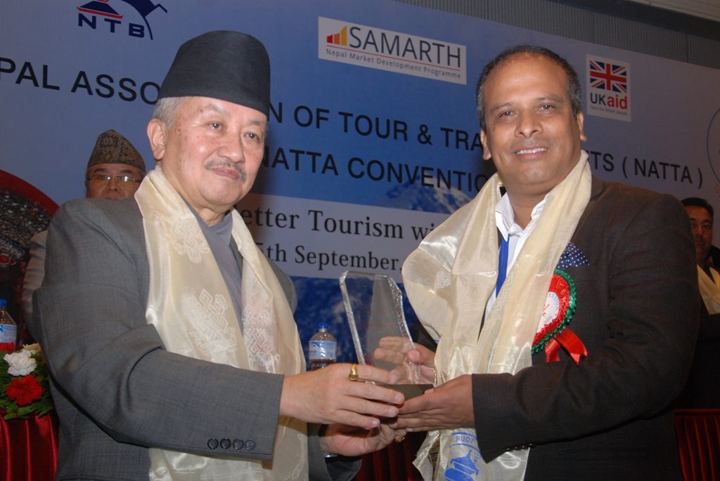 20th NATTA Convention