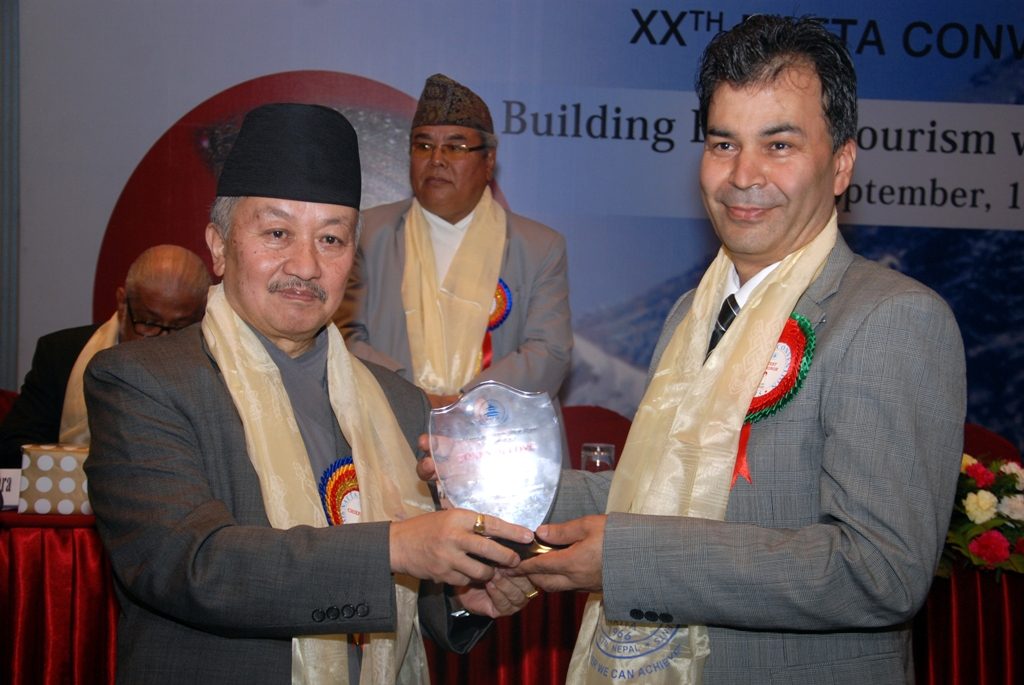 20th NATTA Convention