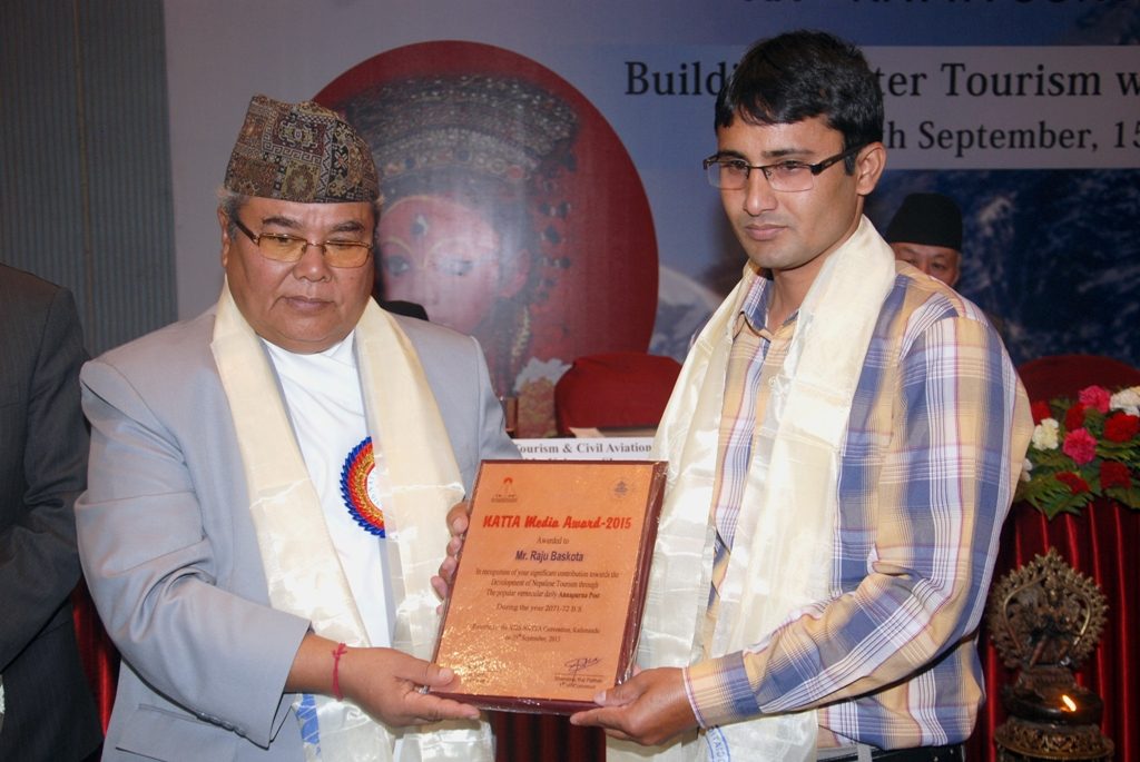 20th NATTA Convention