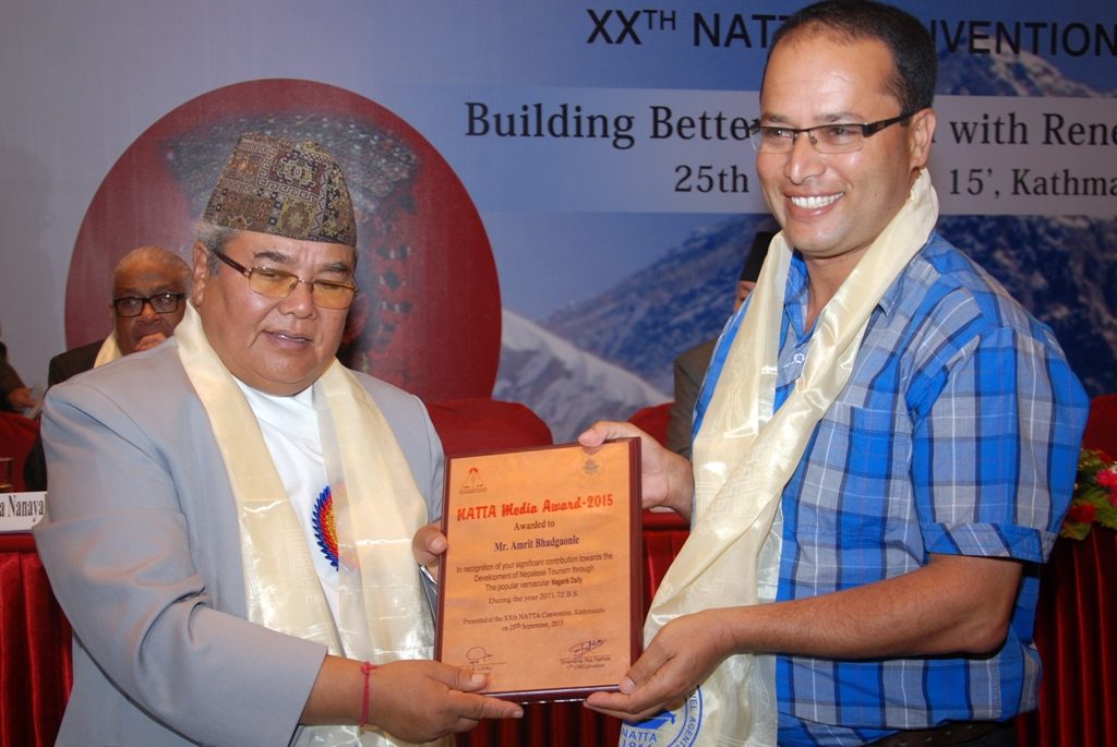 20th NATTA Convention
