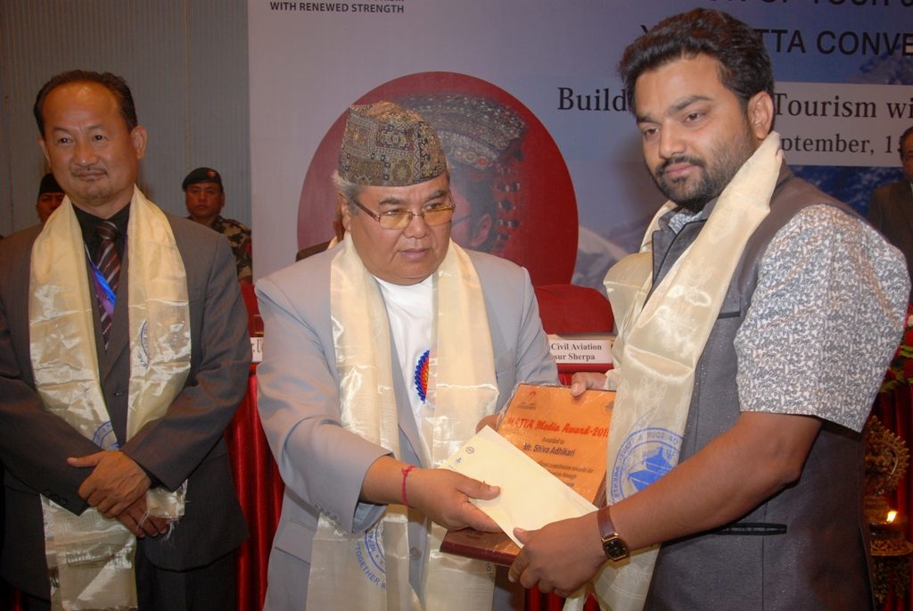 20th NATTA Convention