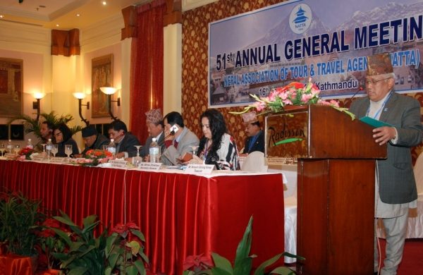 51st AGM of NATTA