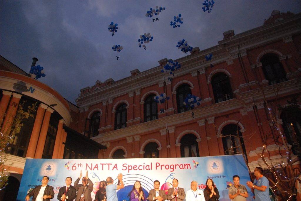 6th NATTA Special Program – Carnival 2015