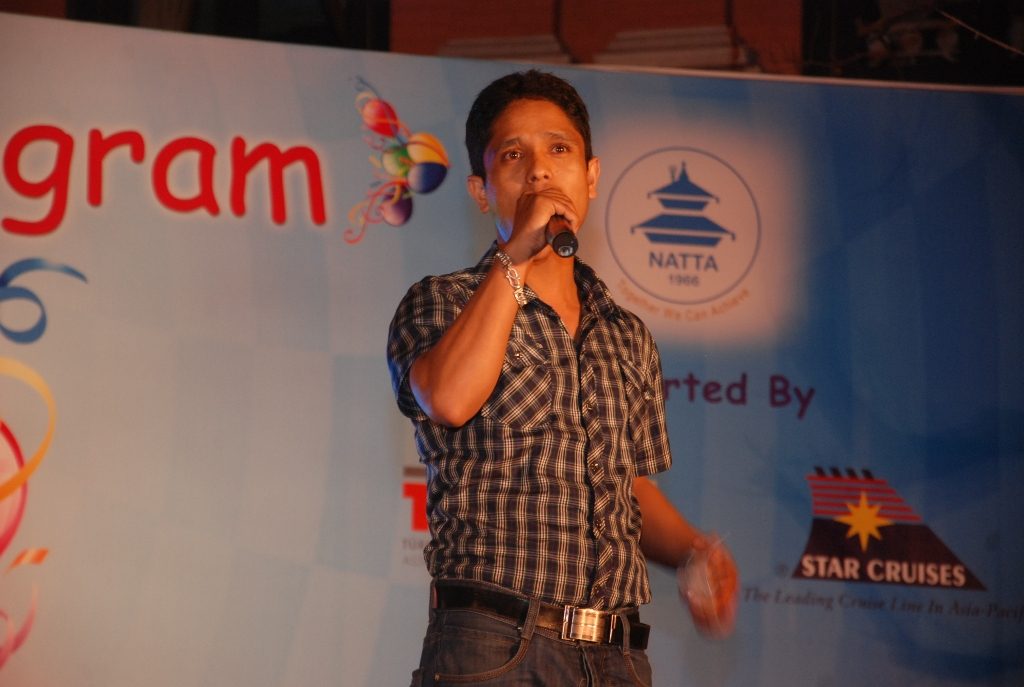 6th NATTA Special Program – Carnival 2015