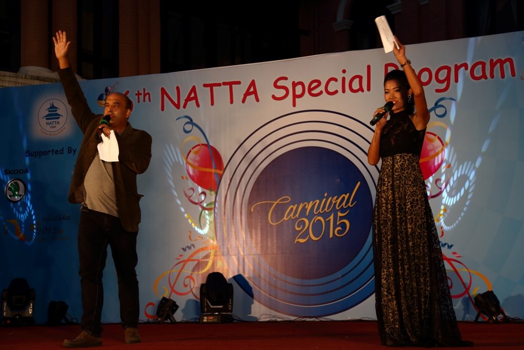 6th NATTA Special Program – Carnival 2015