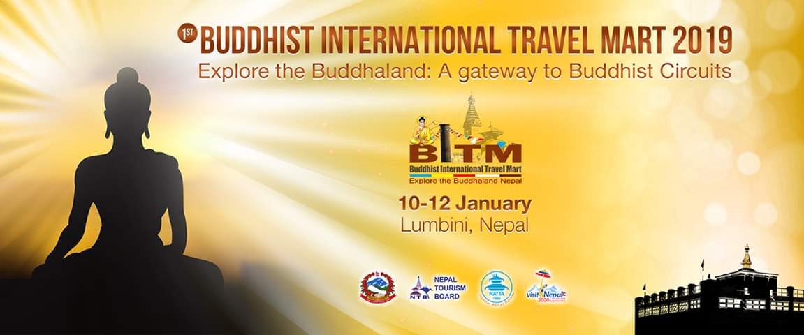 Buddhist International Travel Mart 2019 (Opening Ceremony)