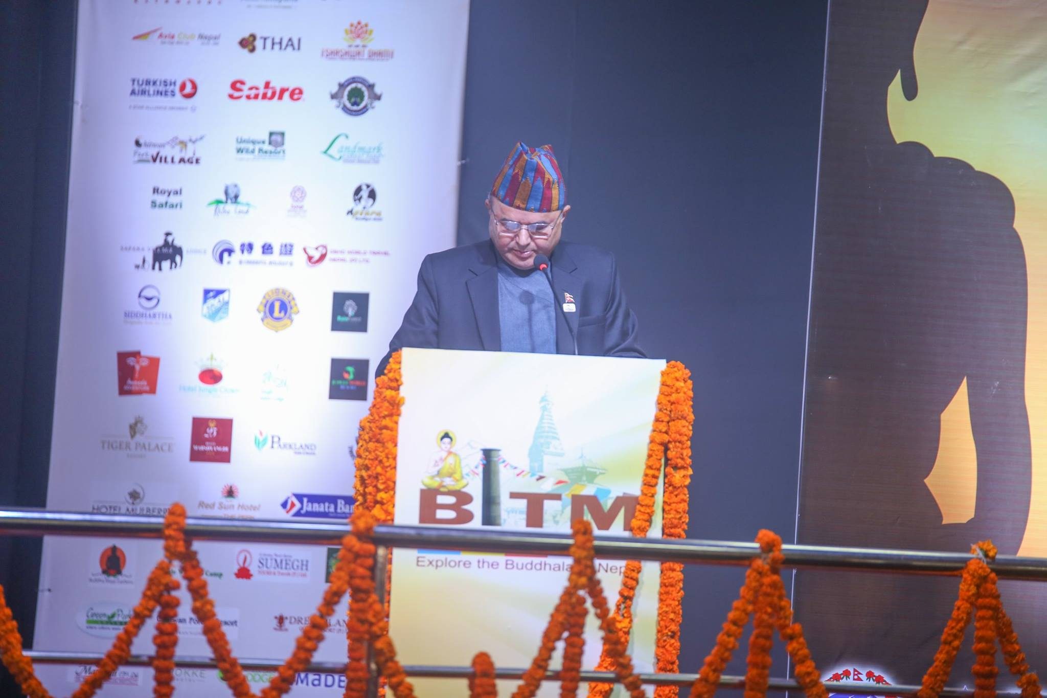 Buddhist International Travel Mart 2019 (Opening Ceremony)