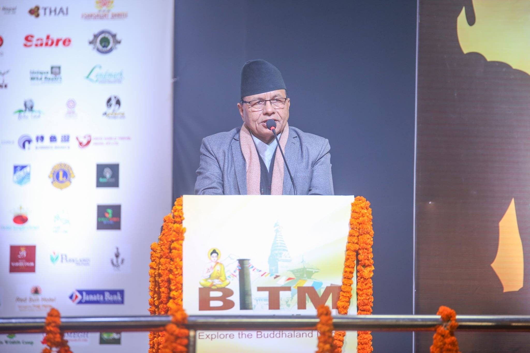 Buddhist International Travel Mart 2019 (Opening Ceremony)