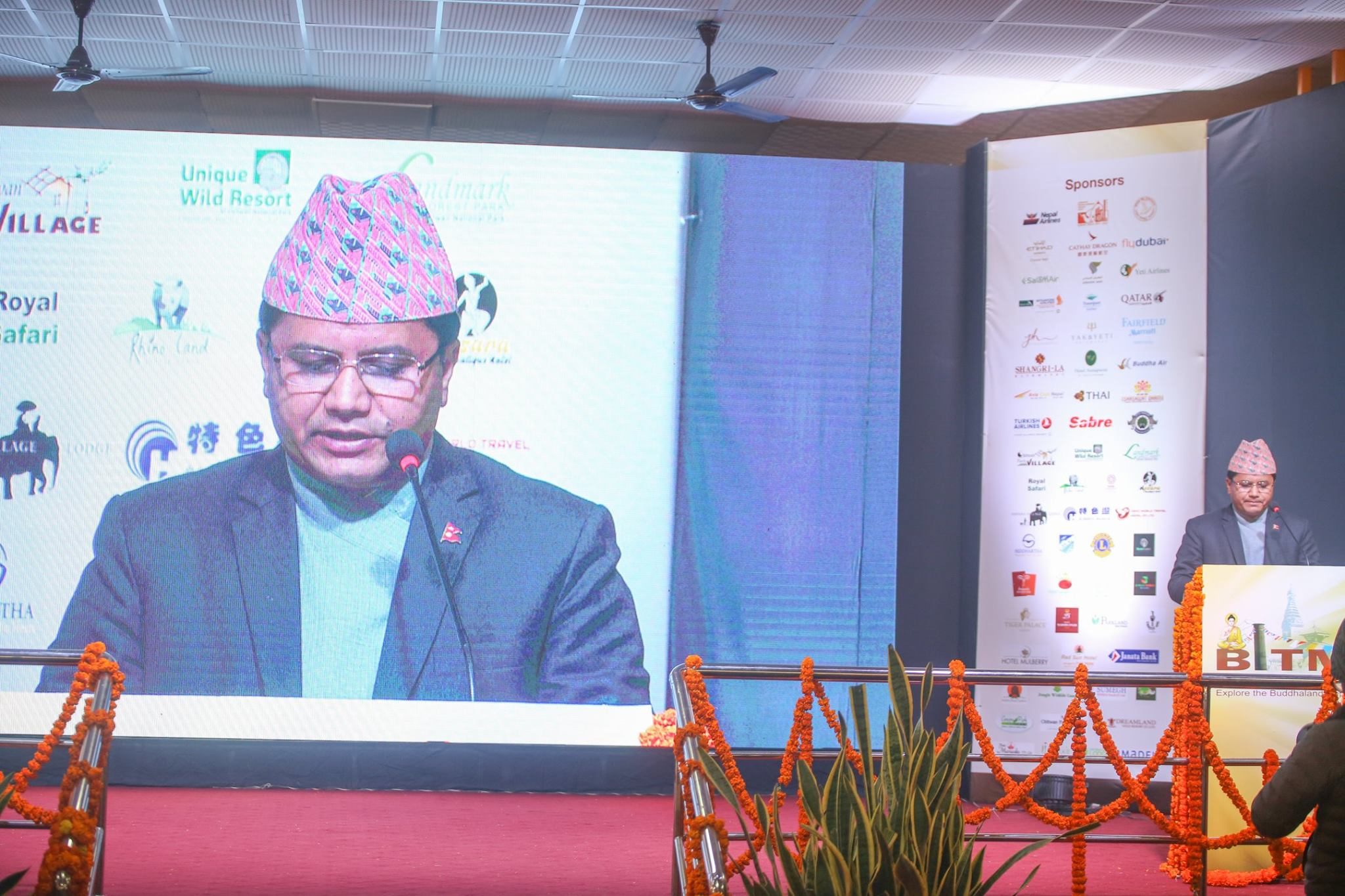 Buddhist International Travel Mart 2019 (Opening Ceremony)
