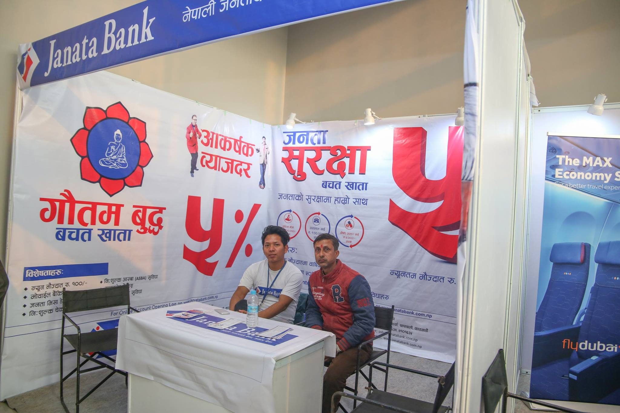Buddhist International Travel Mart (Day 1 contd..)