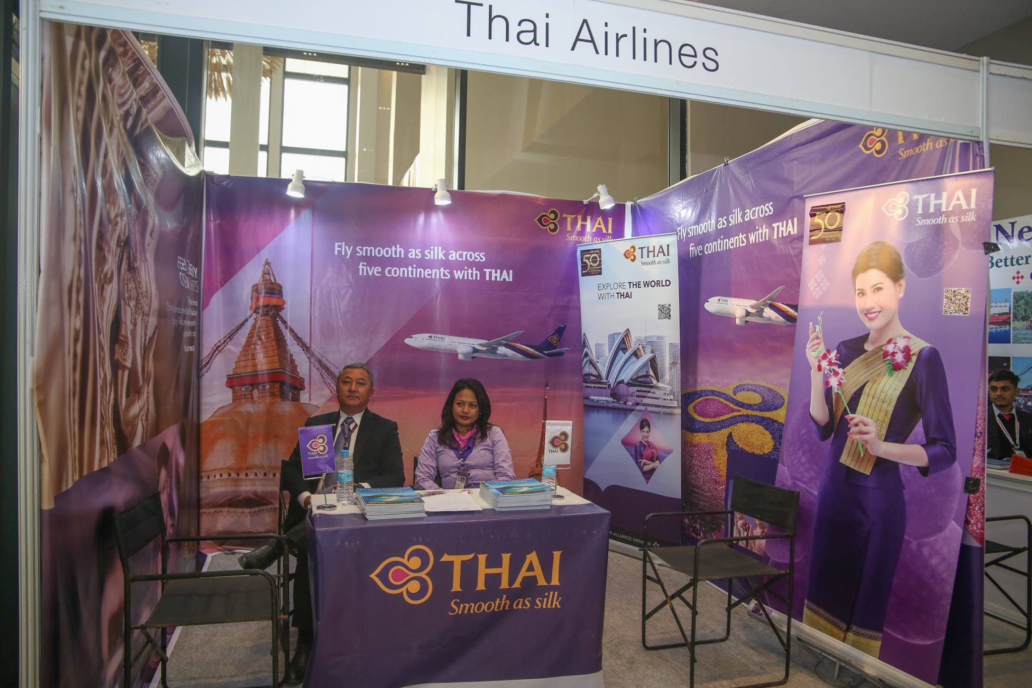 Buddhist International Travel Mart (Day 1 contd..)