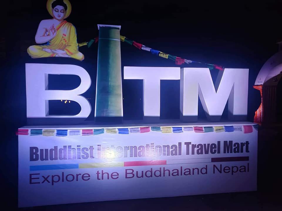Buddhist International Travel Mart (Day 2)