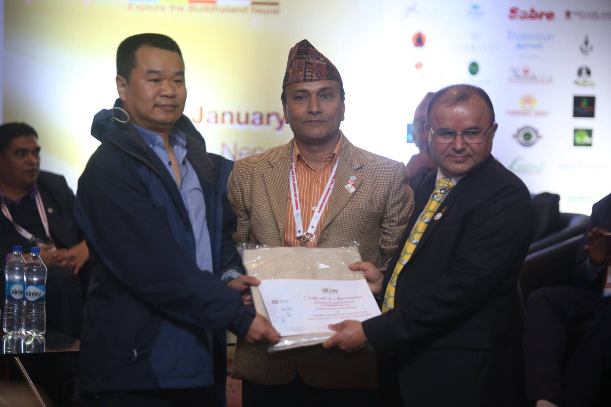 Buddhist International Travel Mart (Day 2)