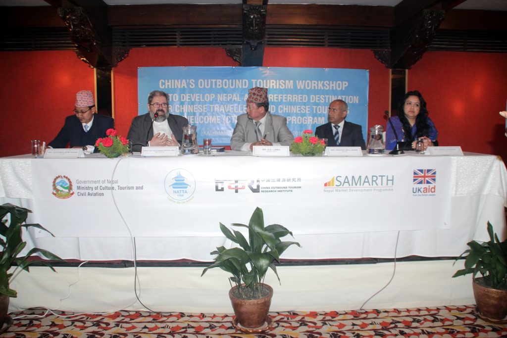 China's Outbound Tourism Workshop