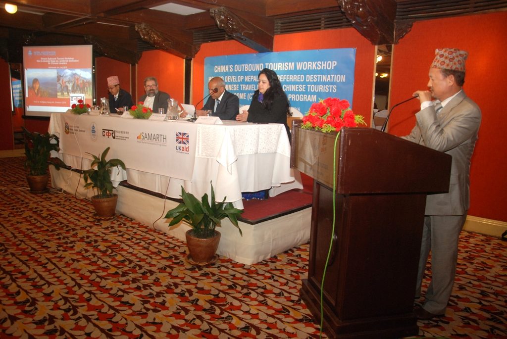 China's Outbound Tourism Workshop