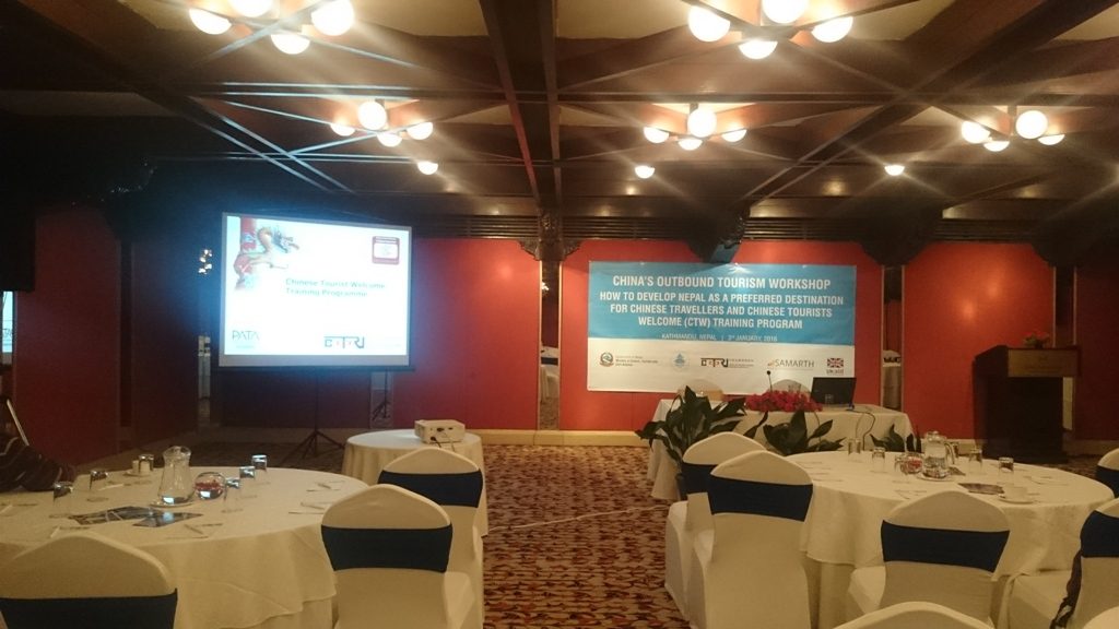 Chinese Tourist Welcome (CTW) Training Program