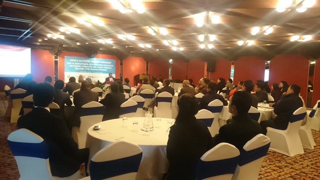 Chinese Tourist Welcome (CTW) Training Program