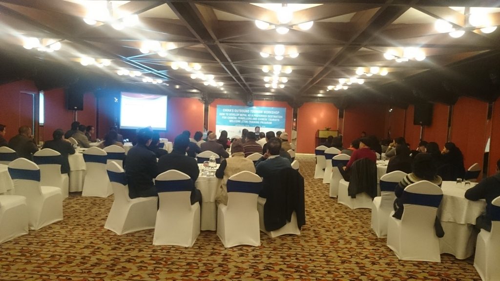 Chinese Tourist Welcome (CTW) Training Program