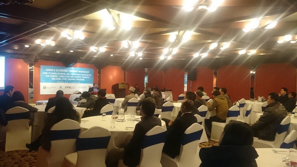 Chinese Tourist Welcome (CTW) Training Program
