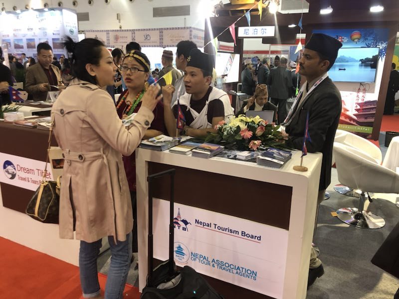 COTTM 2018