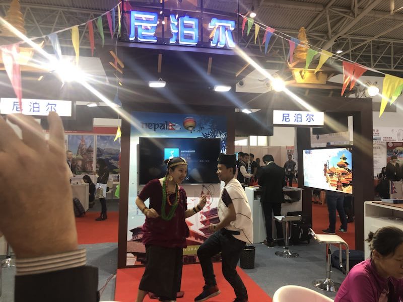 COTTM 2018