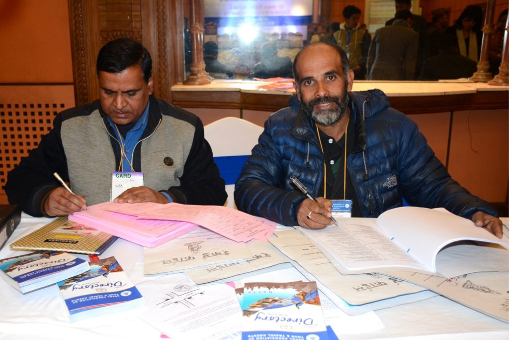 Election of New Executive Committee (13th January 2018)