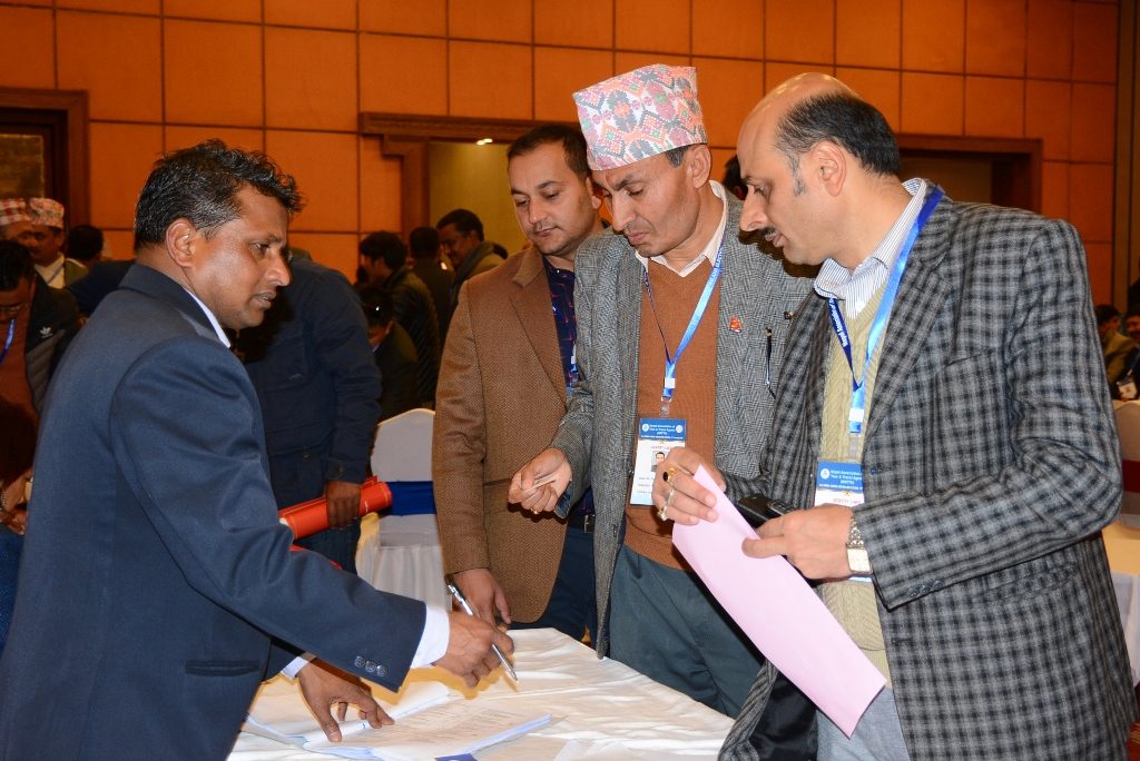 Election of New Executive Committee (13th January 2018)