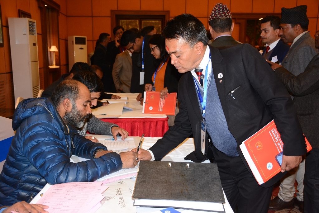 Election of New Executive Committee (13th January 2018)