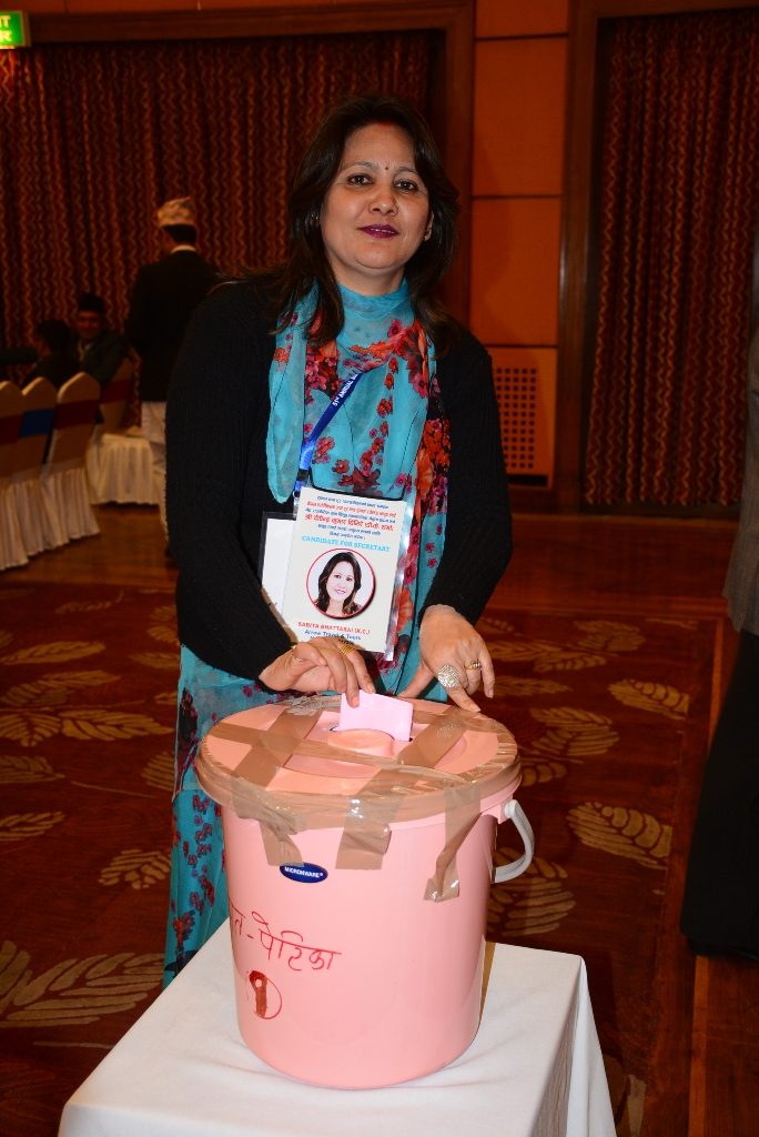 Election of New Executive Committee (13th January 2018)