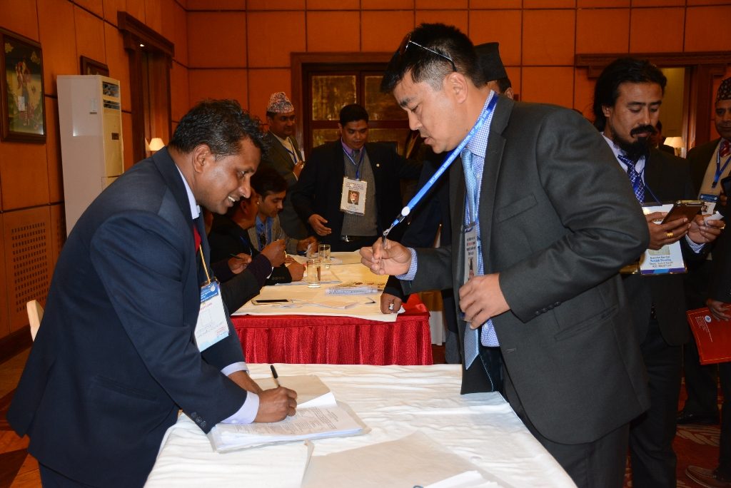 Election of New Executive Committee (13th January 2018)