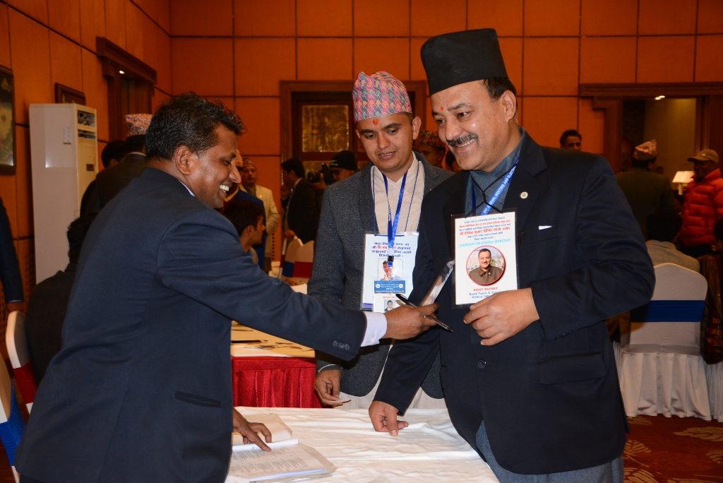Election of New Executive Committee (13th January 2018)
