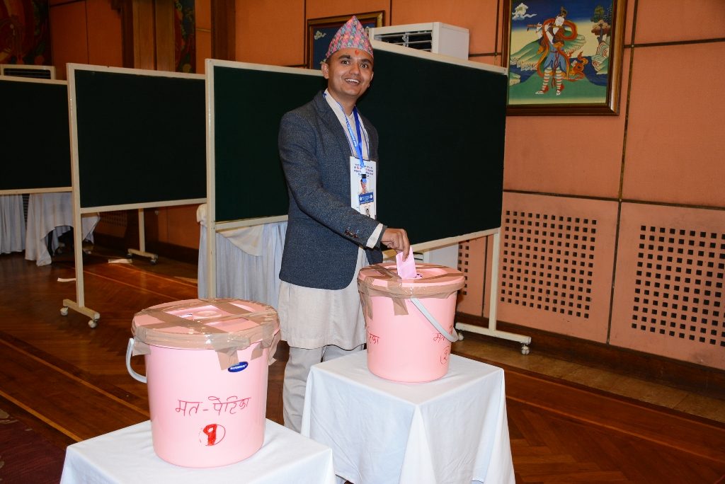 Election of New Executive Committee (13th January 2018)