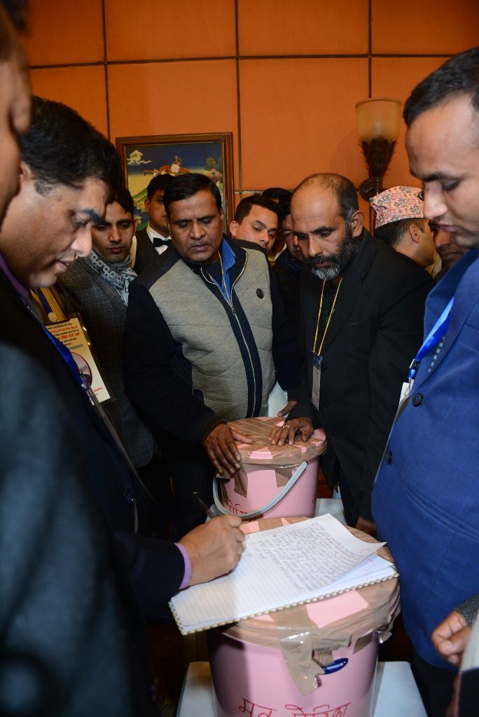 Election of New Executive Committee (13th January 2018)