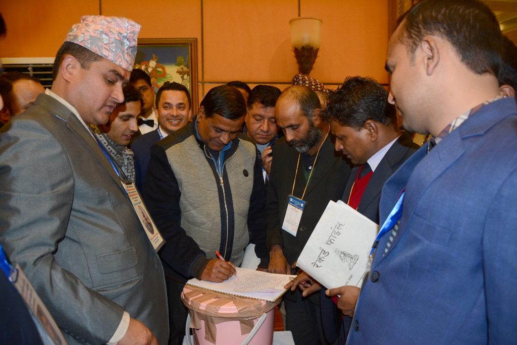 Election of New Executive Committee (13th January 2018)