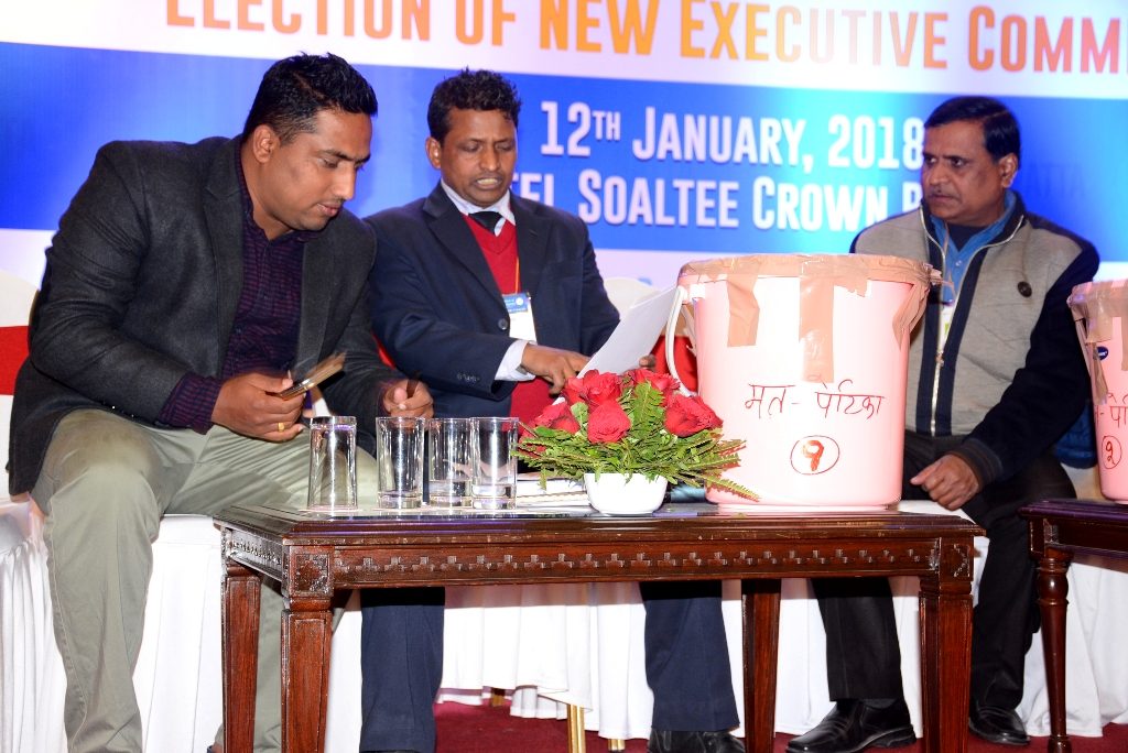 Election of New Executive Committee (13th January 2018)