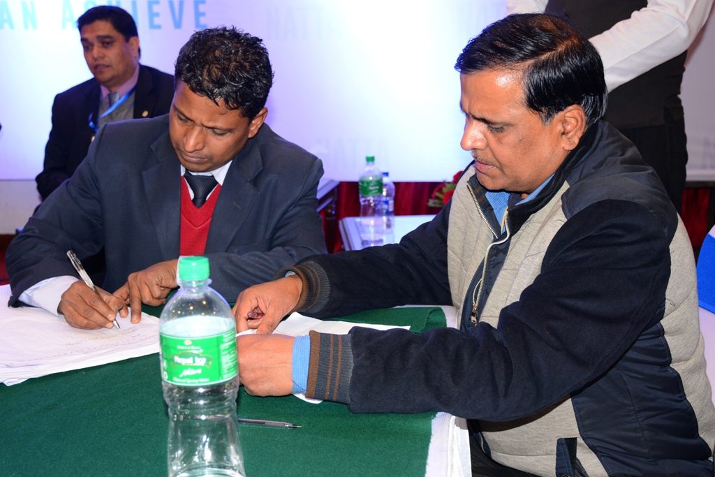 Election of New Executive Committee (13th January 2018)