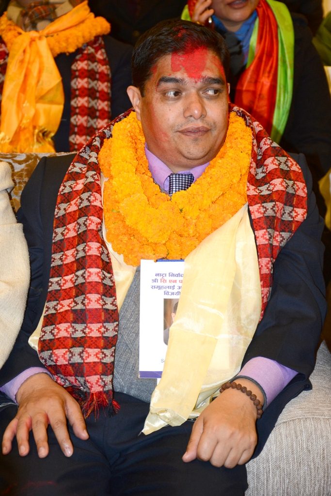 Election of New Executive Committee (13th January 2018)