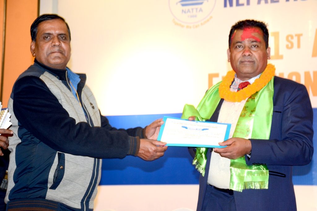 Election of New Executive Committee (13th January 2018)