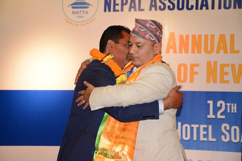Election of New Executive Committee (13th January 2018)