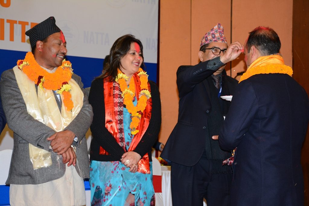 Election of New Executive Committee (13th January 2018)