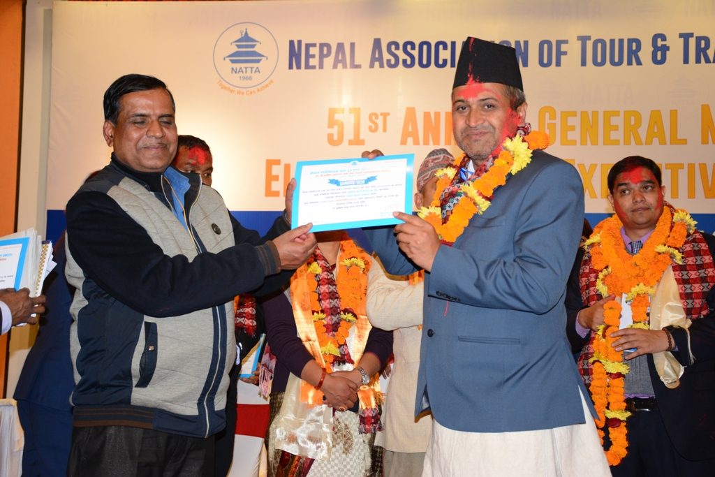 Election of New Executive Committee (13th January 2018)