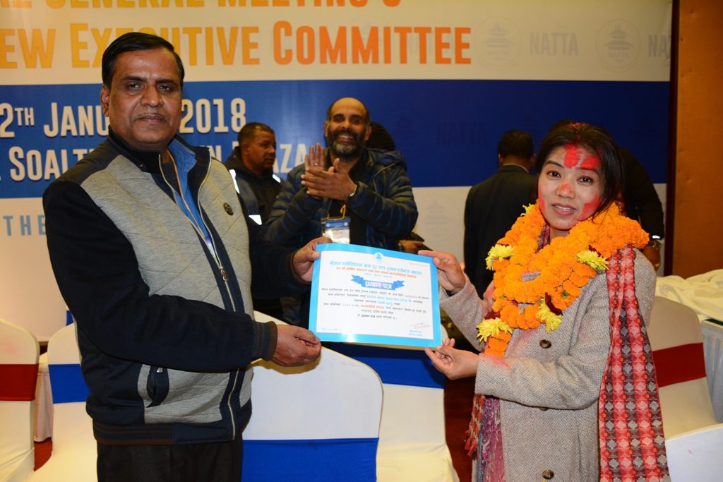 Election of New Executive Committee (13th January 2018)